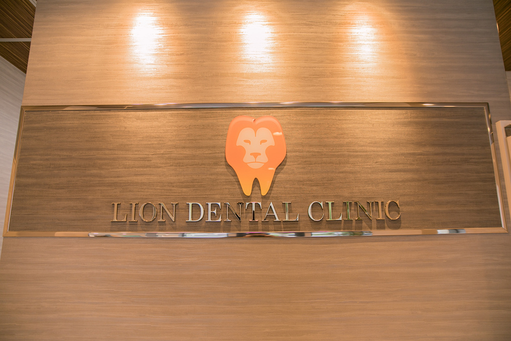 LION歯科・矯正歯科の特徴